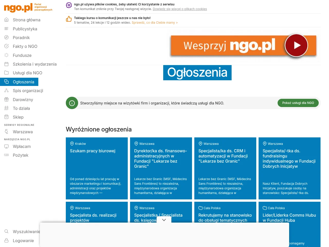 Ogłoszenia NGO screenshot Ogłoszenia NGO website screenshot