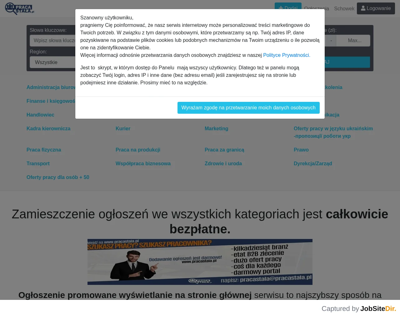PracaStala screenshot PracaStala website screenshot