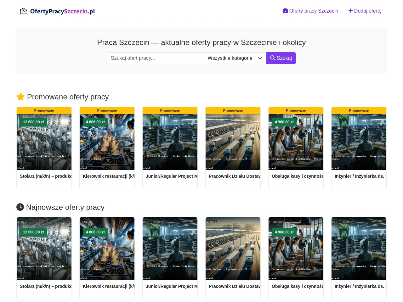 Oferty Pracy Szczecin screenshot Oferty Pracy Szczecin website screenshot