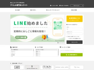 東レエンタープライズ screenshot preview
