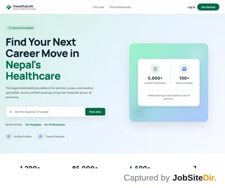 SwasthaLink screenshot preview