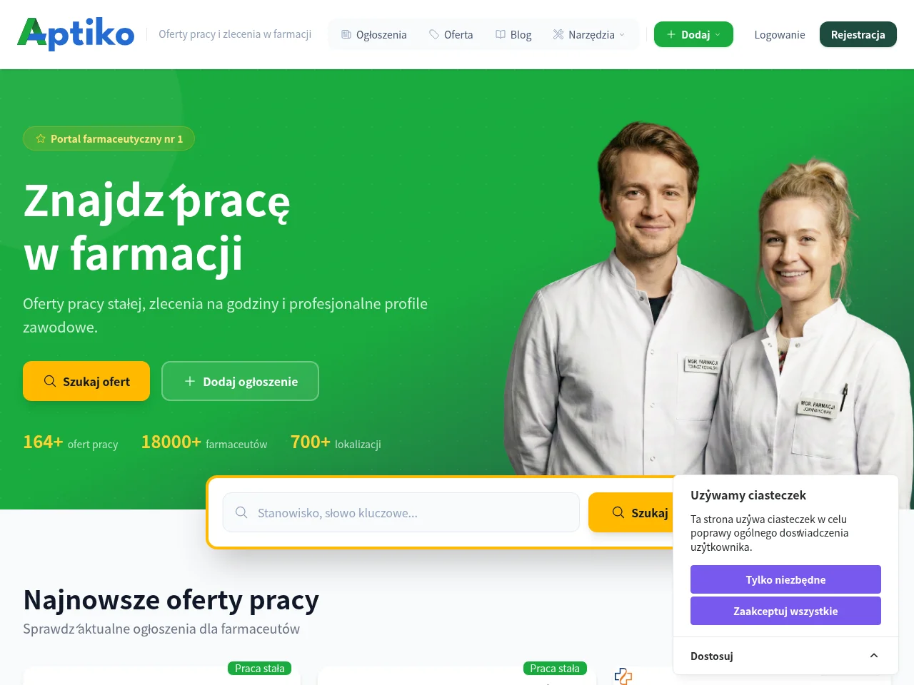 Aptiko screenshot Aptiko website screenshot
