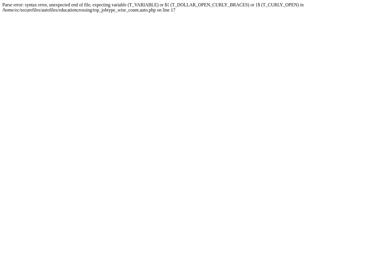 EducationCrossing website screenshot