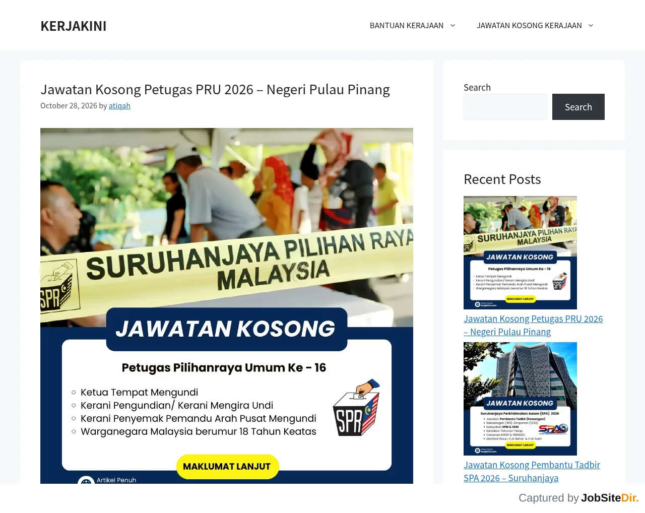 KERJAKINI screenshot KERJAKINI website screenshot