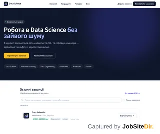 DataScience screenshot preview DataScience screenshot preview