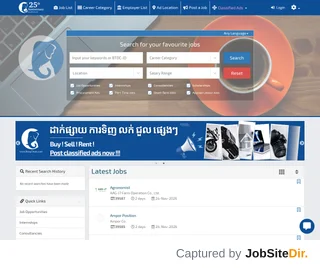 BongThom screenshot preview BongThom screenshot preview