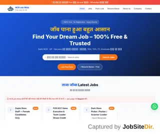 NCR Job Wala screenshot preview