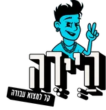 Haide Jobs logo Haide Jobs logo
