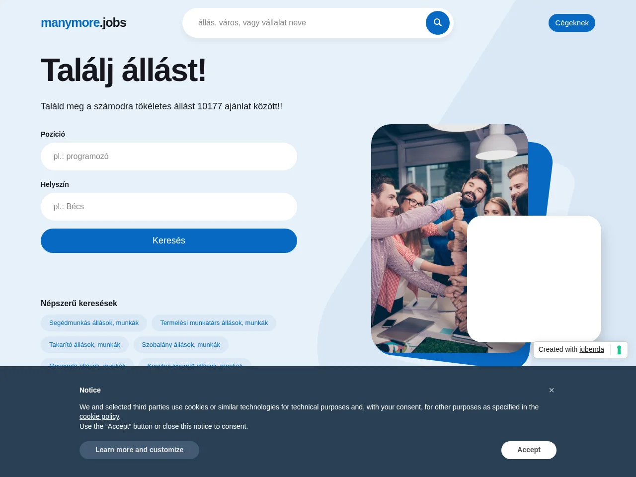 manymore website screenshot