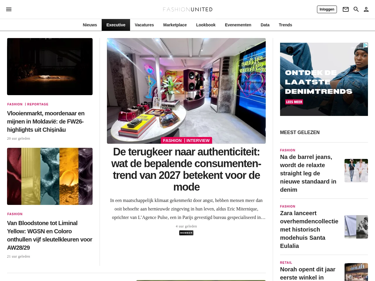 FashionUnited website screenshot