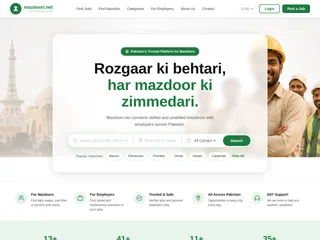 Mazdoori screenshot preview