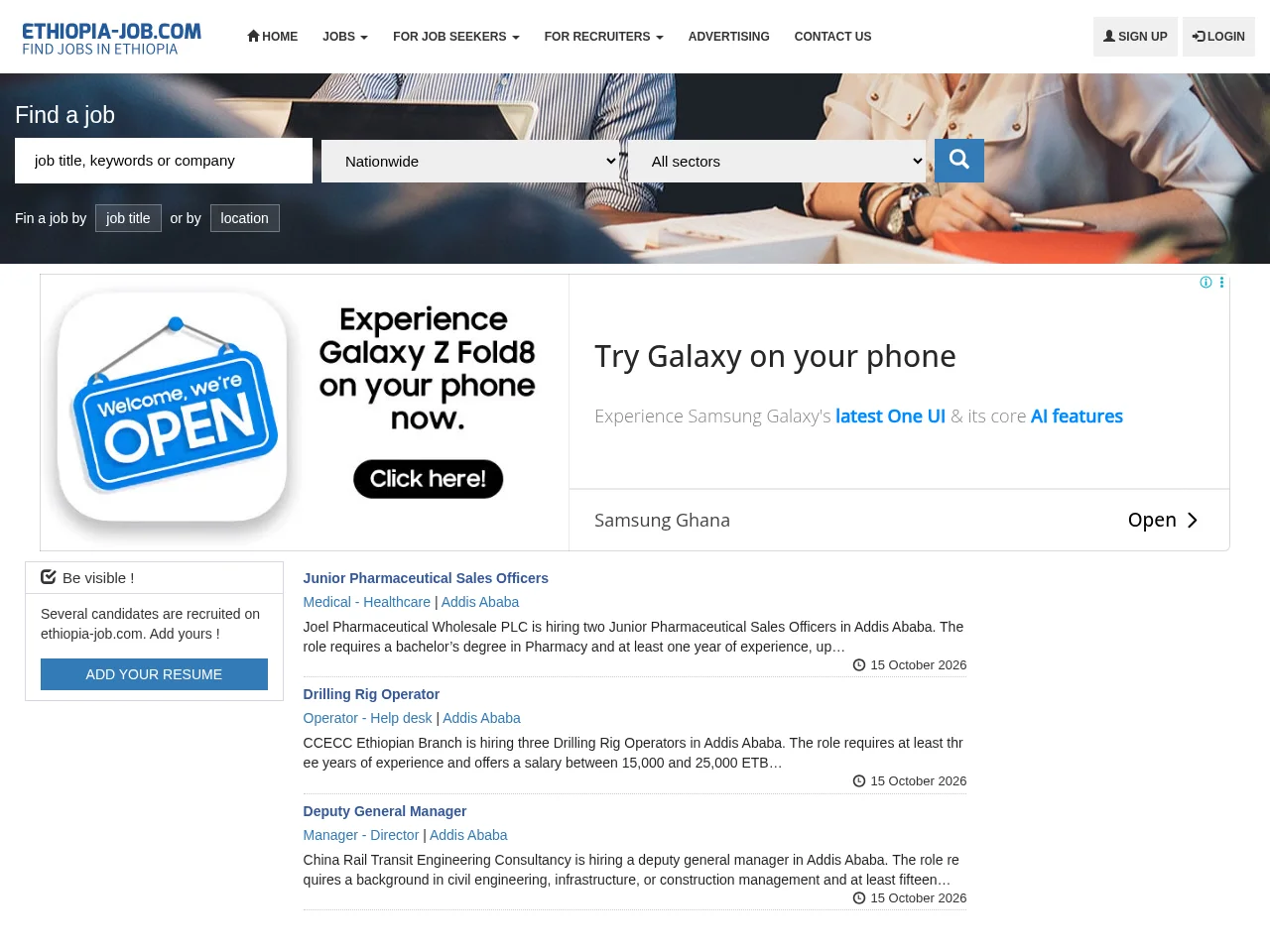 Ethiopia Jobs website screenshot