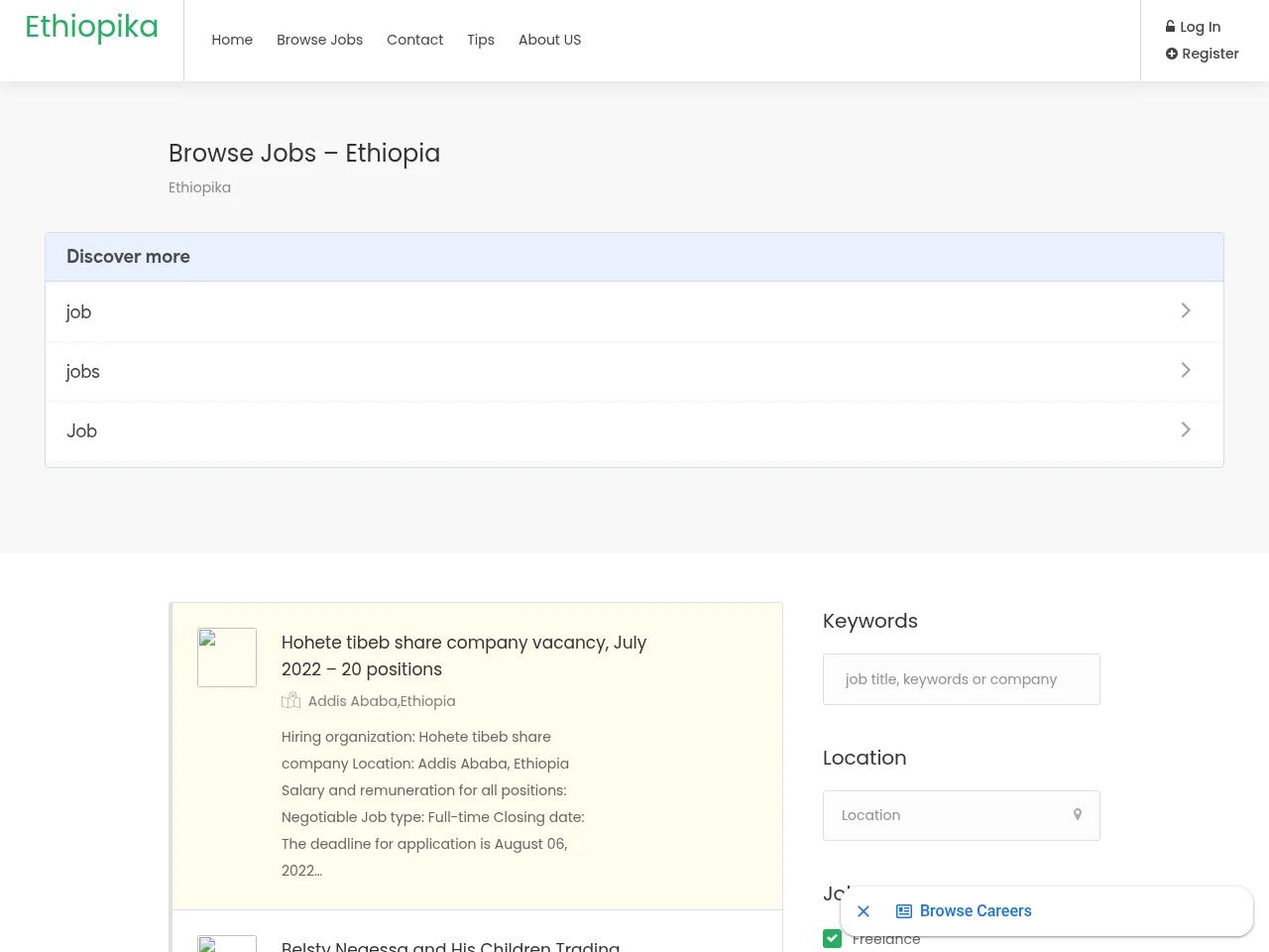 Ethiopika website screenshot