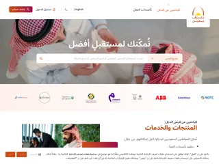 باب رزق جميل screenshot preview باب رزق جميل screenshot preview