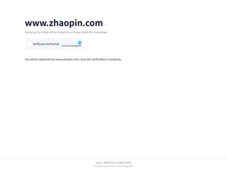 Zhaopin screenshot preview Zhaopin screenshot preview