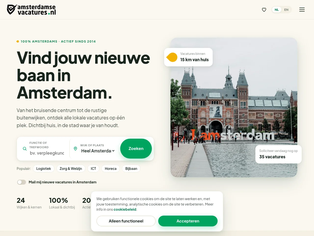Amsterdamsevacatures screenshot Amsterdamsevacatures website screenshot
