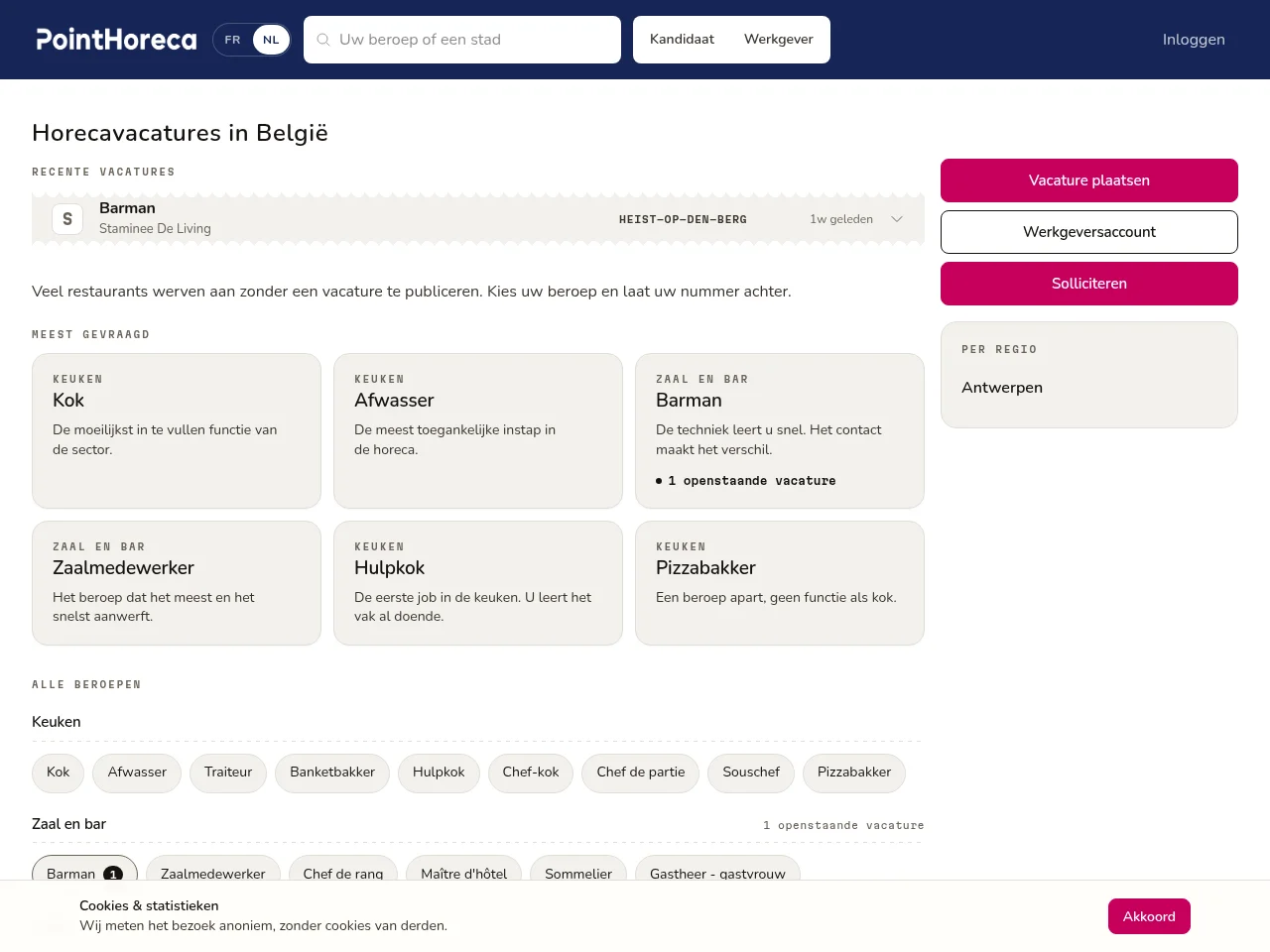 PointHoreca screenshot PointHoreca website screenshot