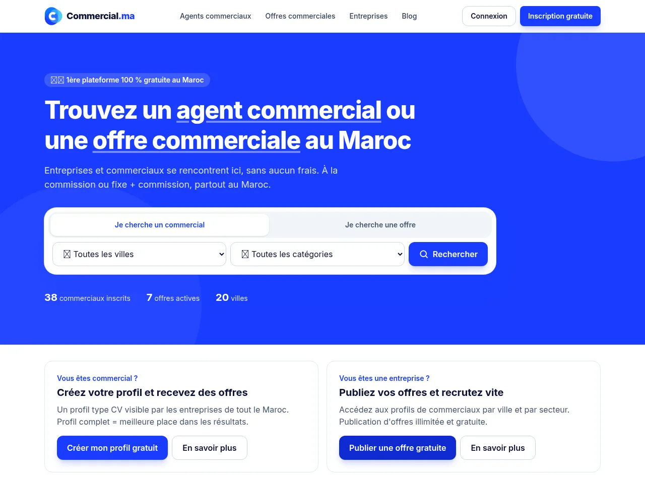 Commercial screenshot Commercial website screenshot