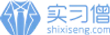 实习僧 logo 实习僧 logo