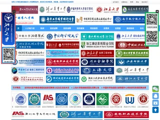 优秀人才网 screenshot preview 优秀人才网 screenshot preview