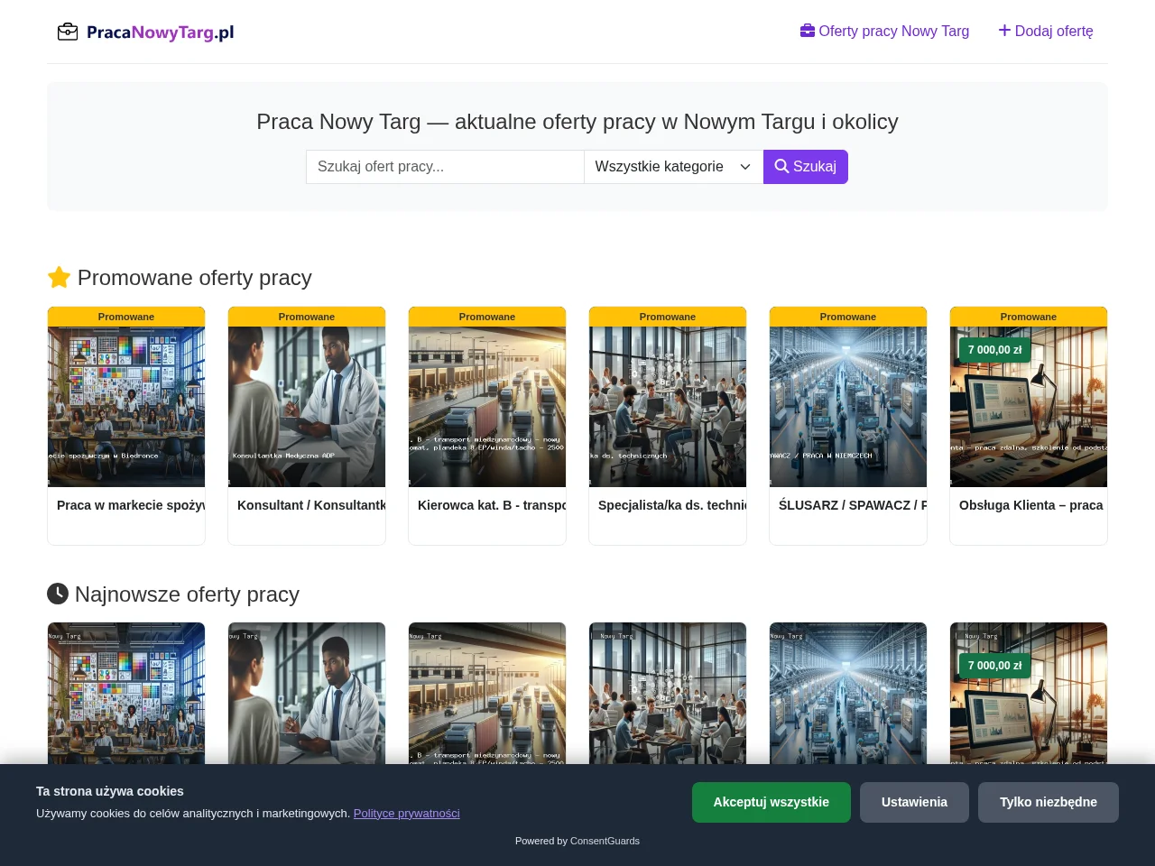 Praca Nowy Targ screenshot Praca Nowy Targ website screenshot