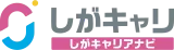 しがキャリ logo