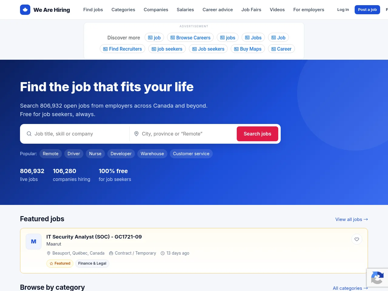We Are Hiring screenshot We Are Hiring website screenshot