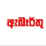JobNote logo