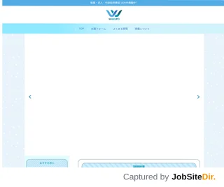 Wakupo screenshot preview