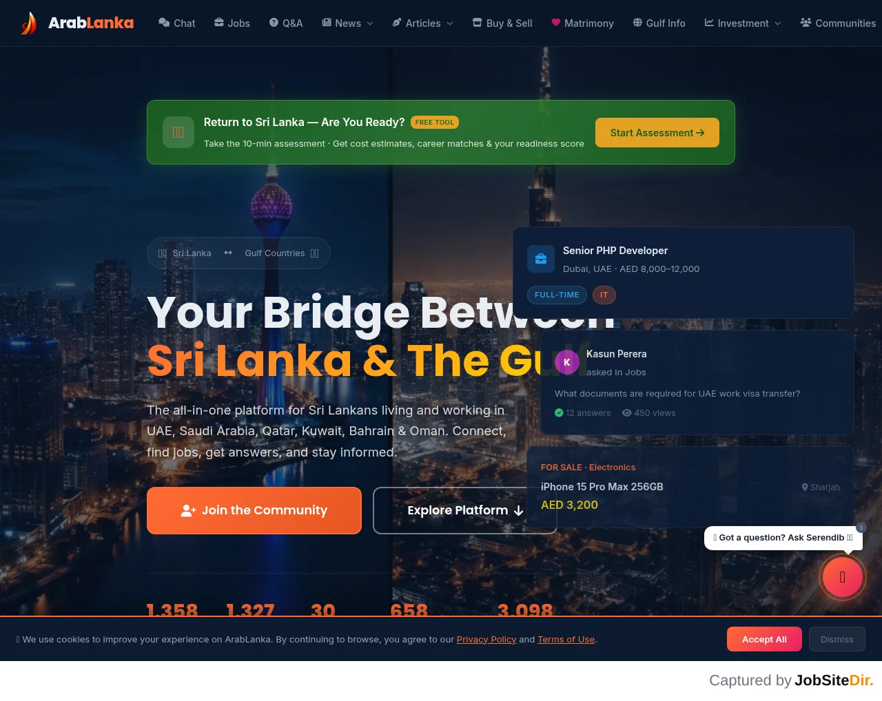 ArabLanka website screenshot