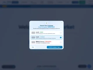 Ajira Market screenshot preview