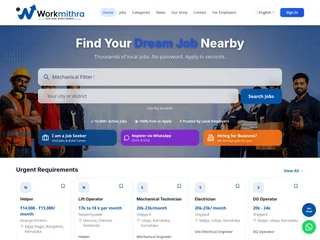 WorkMithra screenshot preview