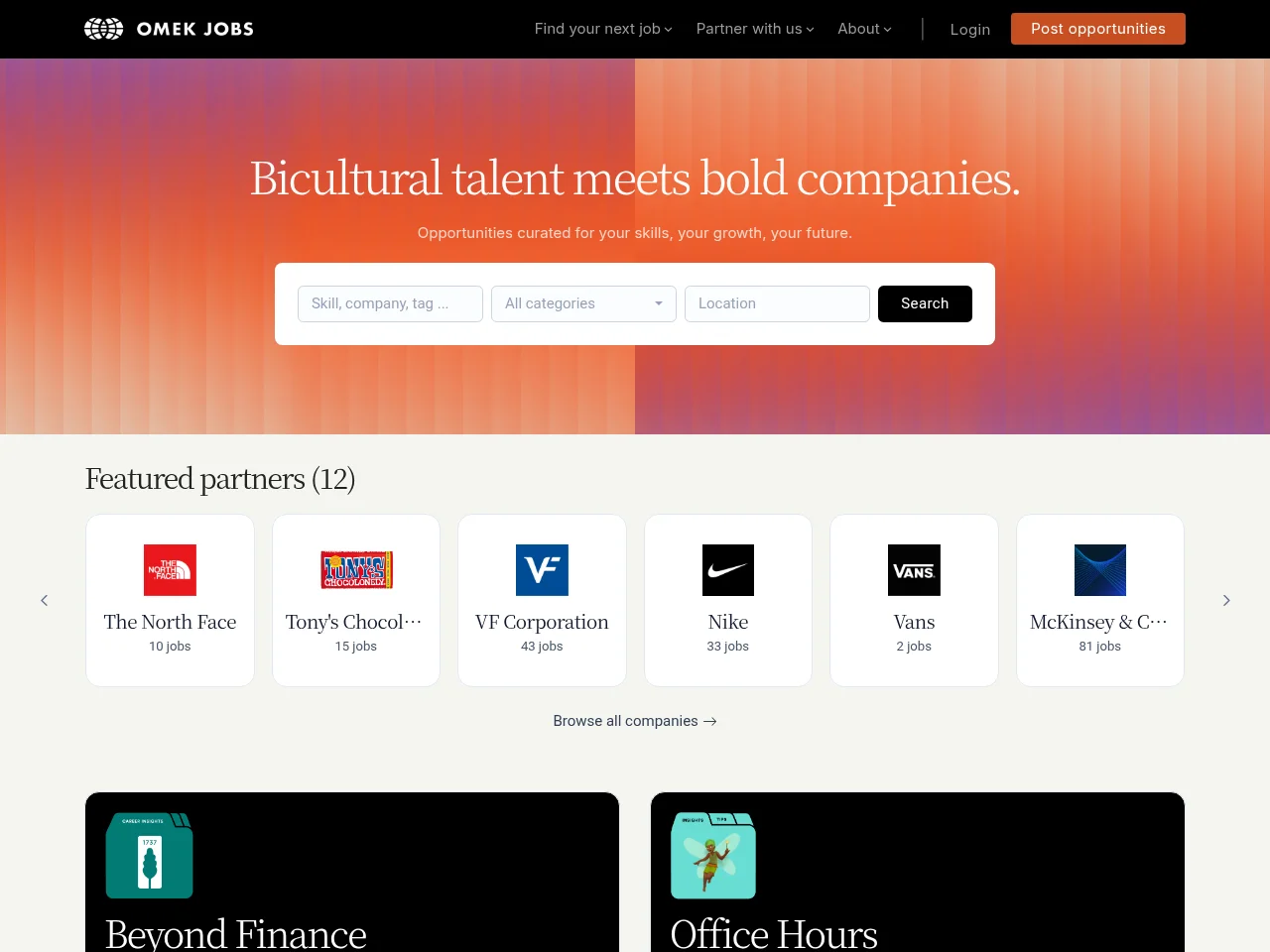 Omek Jobs website screenshot