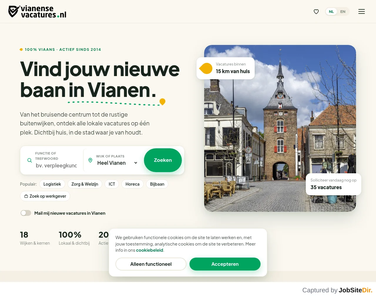 Vianensevacatures screenshot Vianensevacatures website screenshot