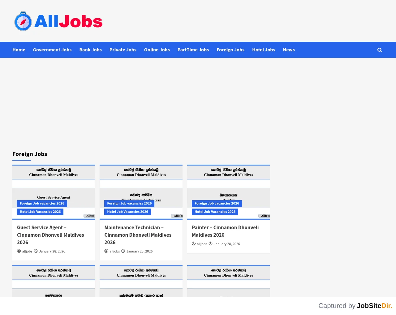 Alljobs screenshot Alljobs website screenshot