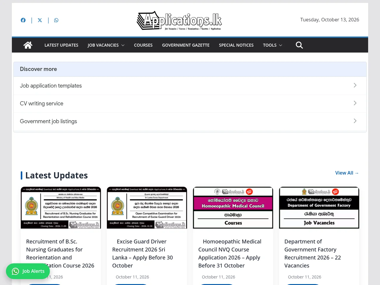 Applications website screenshot