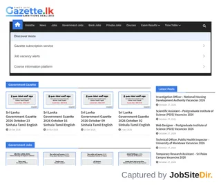 Gazette platform preview