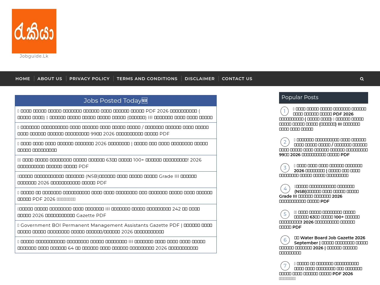 JobGuide screenshot JobGuide website screenshot