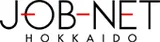 JOB-NET HOKKAIDO logo