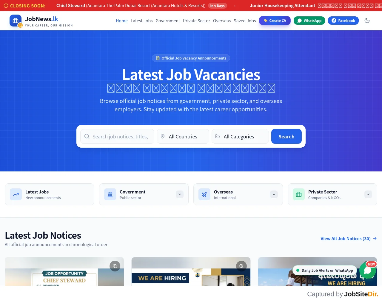 JobNews screenshot JobNews website screenshot
