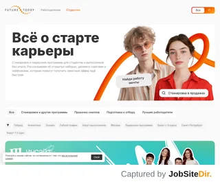 FutureToday screenshot preview