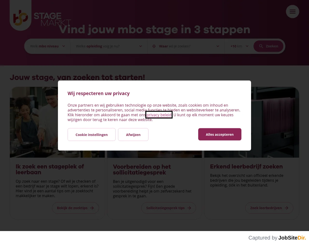 Stagemarkt website screenshot