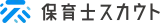 保育士スカウト logo
