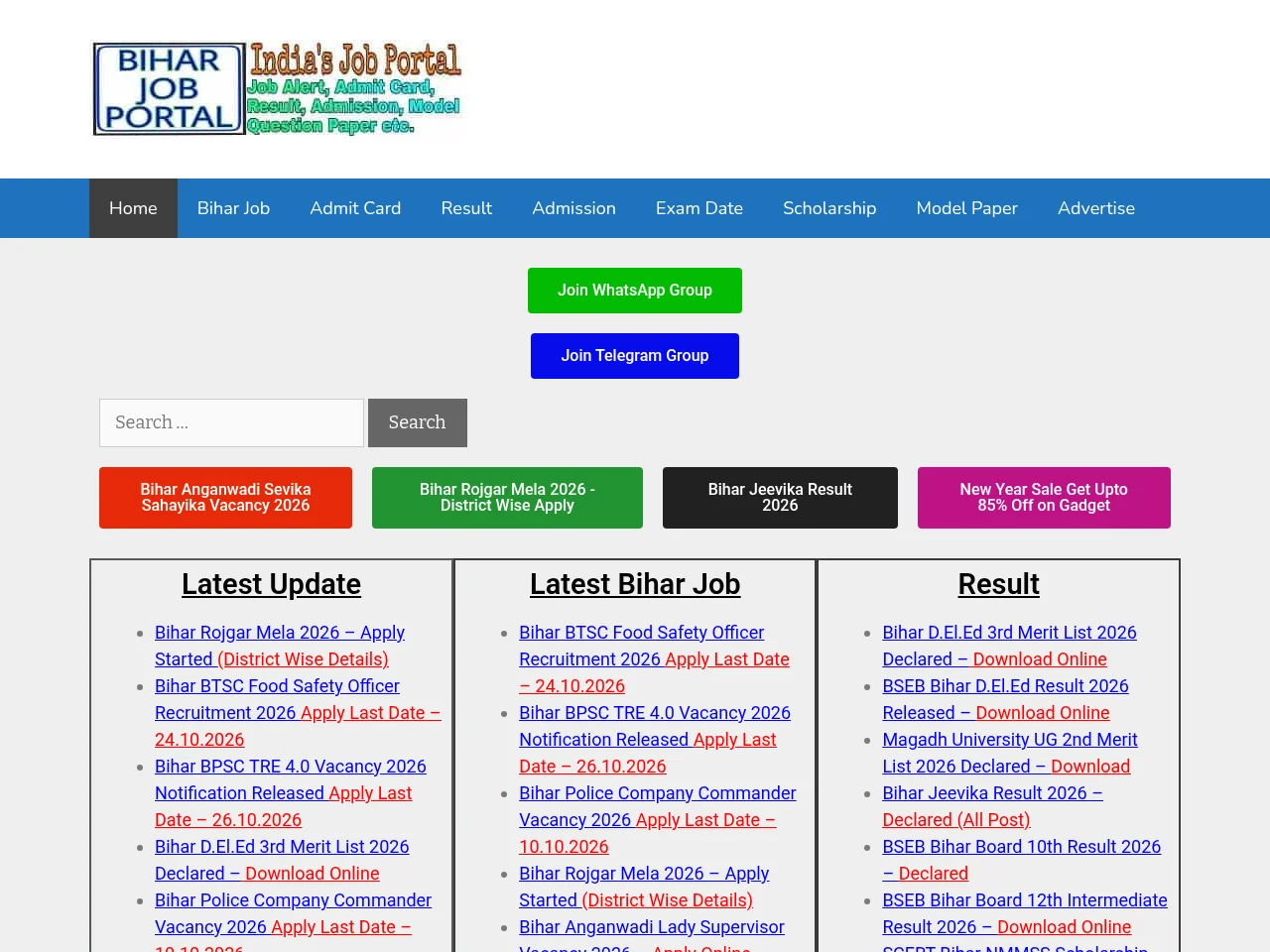 Bihar Job Portal website screenshot