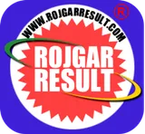 Rojgar Result logo Rojgar Result logo