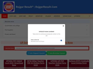Rojgar Result screenshot preview