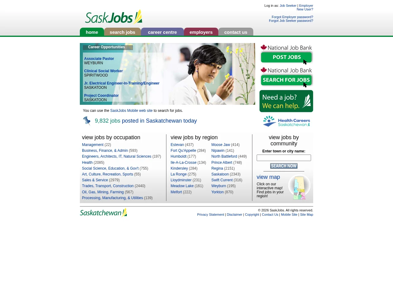 SaskJobs screenshot SaskJobs website screenshot