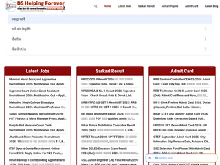DS Helping Forever screenshot preview DS Helping Forever screenshot preview