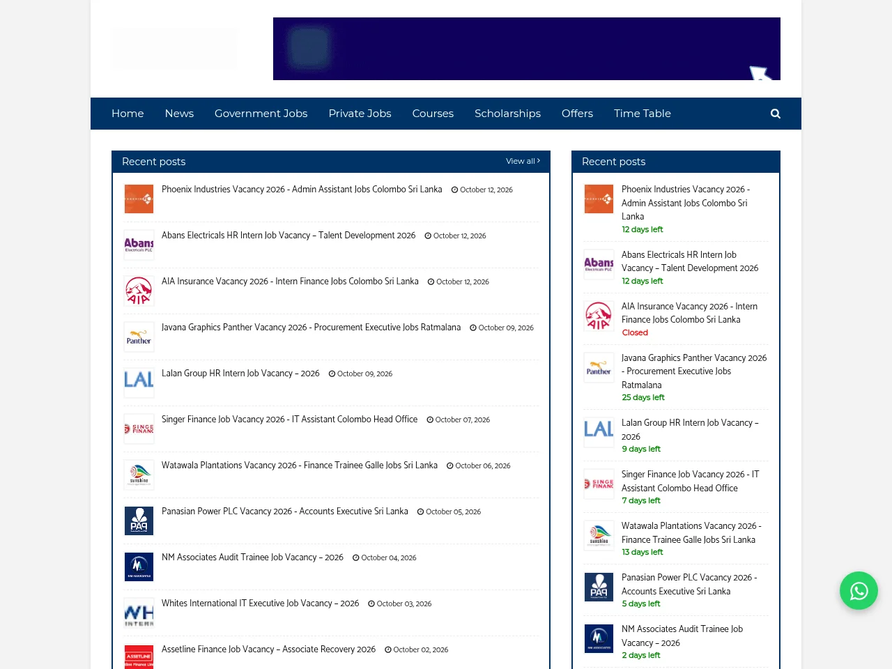 Jobwalat website screenshot