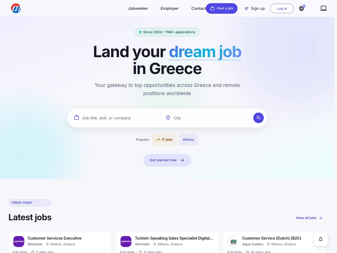 Mustakbil Greece website screenshot